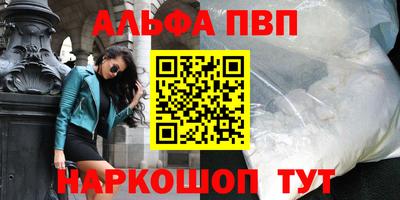 мдма Нягань