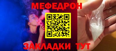 марки lsd Обнинск