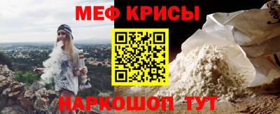 мдма Нягань