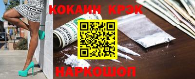 меф VHQ Обь