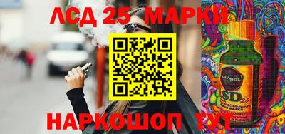 первитин Партизанск