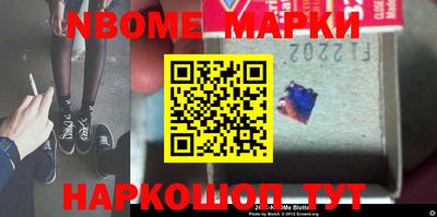 мдма Нягань