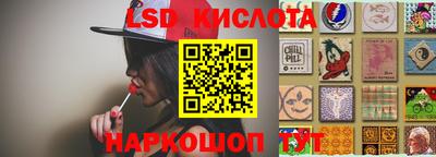 меф VHQ Обь