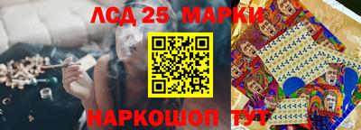 COCAINE Первоуральск