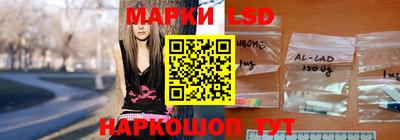 мдма Нягань