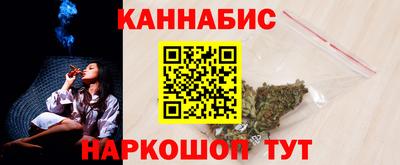 меф VHQ Обь