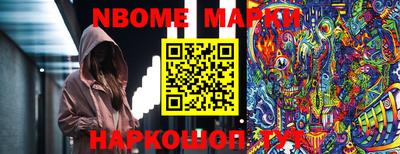 мдма Нягань