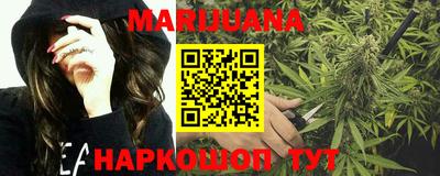меф VHQ Обь