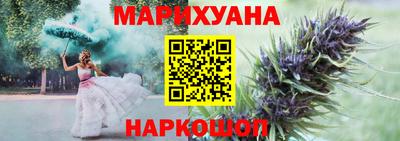 мдма Нягань