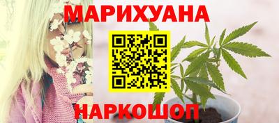 меф VHQ Обь