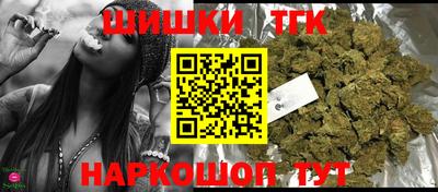 марки lsd Обнинск