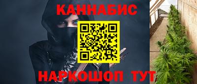 меф VHQ Обь
