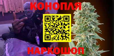 марки lsd Обнинск