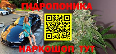 меф VHQ Обь