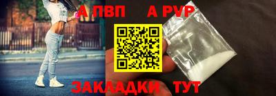 мдма Нягань