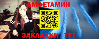 мдма Нягань