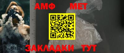 мдма Нягань