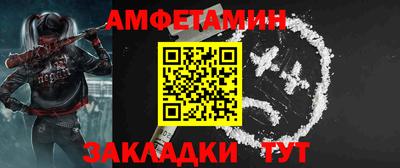 COCAINE Первоуральск