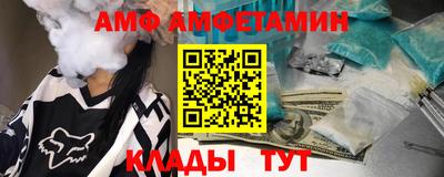 мдма Нягань