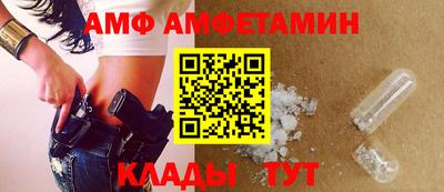 COCAINE Первоуральск