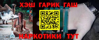 мдма Нягань