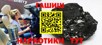 мдма Нягань