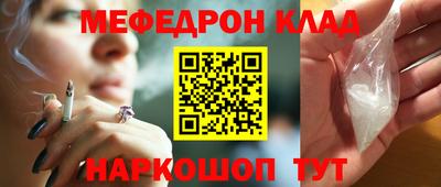 марки lsd Обнинск