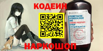 марки lsd Обнинск