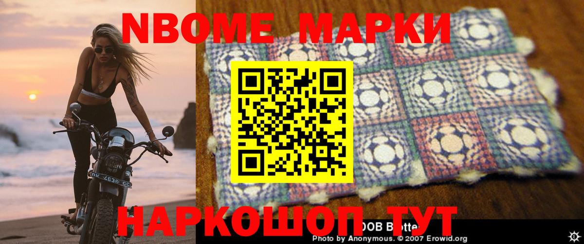 ЛСД экстази кислота  LSD-25 экстази кислота  Протвино  Вход с VPN 